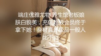 -三炮外围探花 短发气质漂亮小少妇 光线画质角度完美 极品美乳骚穴大开特写