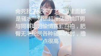 绝对领域 LY-060 前主管经营的淫欲按摩院-精油滋润身体女神慰籍灵魂