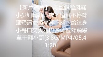 刚毕业的21岁的多水妹子