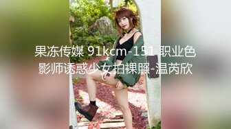 【新速片遞】 二月流出新系列❤️大学城附近女厕 全景后拍学妹尿尿牛仔裤系花美女逼还挺嫩的有点小痔疮