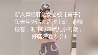 云上会所KTV之偷拍女厕所YSHS 44