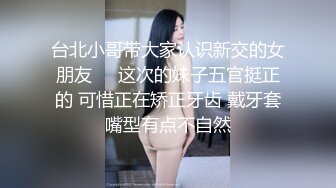 STP27643 古风妆容美女！情趣肚兜齐逼短裤！小露白嫩奶子，扭动美臀玩诱惑，