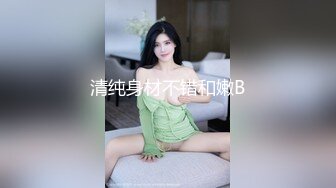 妹子来家里穿黑丝让我操