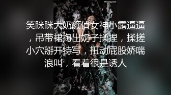 漂亮小少妇 老公快来插我小骚逼 身材苗条小挂奶白虎粉鲍鱼 被大鸡吧无套输出 射了一屁屁