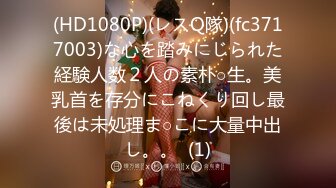 JK萝莉学妹Jk裙女神口交骑乘全射屁股上 站立后入 清纯小仙女主动骑乘 紧致粉嫩小穴给骚逼干的淫水泛滥