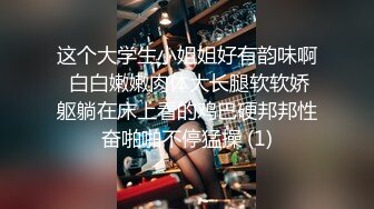 【AI巨星性体验】人工智能??让女神下海不是梦之小龙女『李若彤』幻身性爱小魔女来吸你精 高质量AI 高清1080P原版