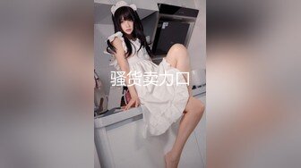 188HINT-0406 麗香