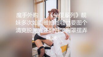 风趣妻子感冒了，作为丈夫陪着她来医院打点滴，满足妻子的刺激欲 打点滴时口交，人生的巅峰啊！