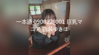 ✿软糯甜美小淫娃✿极品反差小母狗〖bia叽兔〗JK小象震动棒插B跳舞狐狸尾巴肛塞捆绑鞭打自我调教极度淫骚