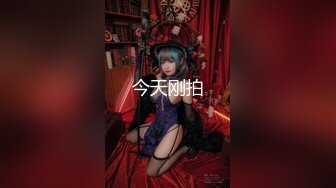 【新片速遞】  ⚫️⚫️最新8月福利，OF极品骚母狗Naralovesex绿帽人妻，诚邀粉丝单男3P多人淫乱轰趴高潮喷水，刷锅狠人