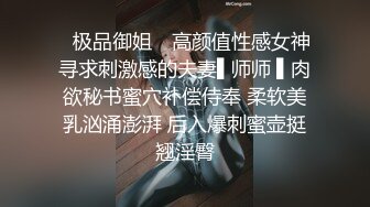 完美蜜桃臀后入啪啪口交3P齐操 淫乱高潮 内射蝴蝶逼美穴 极品S身材