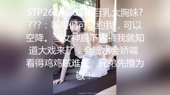 颜值嫩妹【蕾娜姐姐】第一弹，毛少一线天，无套抽插狂干内射，逼都干红了5