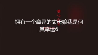 优雅气质尤物御姐女神超顶魔鬼身材 看着都很让人心动得优雅女神酒店偷吃，美腿肩上扛 粉嫩小穴爆操