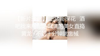 白蕾丝新娘婚纱下的淫荡美娇娘，新婚夜不赔老公陪我睡，各种招式来一遍，简直爽翻天！