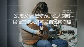 FC2無 閲覧注意！ハプニングあり 釈◯美子似美女降臨 パーフェクトな体に流し込まれる白濁液 ０２０