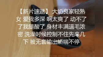 人妻自宅按摩沙龙：美人按摩师被丑陋的色情隔壁邻居的精力旺盛鸡巴操了好几次，并被中出。希岛爱里