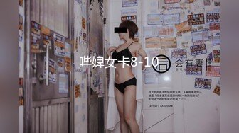 极品美乳人妻『kyara_sss』✿奶子又大胸型又好看，还特么巨骚，被操的时候喜欢说淫语，巨顶！美乳丰臀超反差11