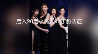 极品爆乳网红女神『麻酥酥』五月剧情新作 极品爆乳女秘书被老板胁迫 淫语高潮