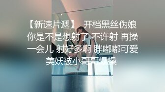 萝莉Jk美眉 不行不可以 别动习惯了就不疼了 啊不舒服不要弄了 身材苗条在家被小哥无套输出 骚叫不停