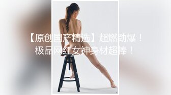 约操缺钱花的大三妹子想怎么玩怎么玩