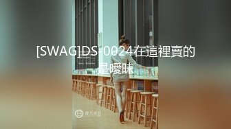 国产AV 天美传媒 TM0055 路人湿身我给伞-下 湿身女子在我肉棒下堕落 黄雅曼