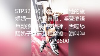 ★☆福利分享☆★最新青春无敌！抖音风极品身材裸舞女王【E小姐】2024特辑，抖臀各种挑逗跳舞时胸部都快飘起来了，胸软爽至巅峰 (4)