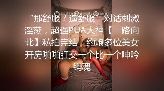 70后美妈妈 ·不惧时光优雅到老~ 儿子舔妈妈的香逼，妈妈吃儿子的精液，口爆！