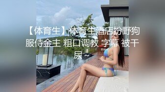 北一女 傅X盈TWTP 大神潜入台北女中偷拍几位漂亮的学妹极品美鲍鱼2