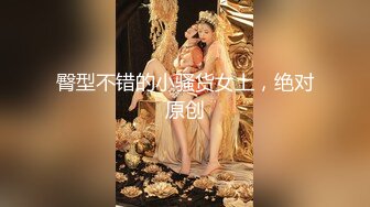 STP32843 麻豆传媒 兔子先生监制 DAD0018-EP34 爸气十足 VIP0600