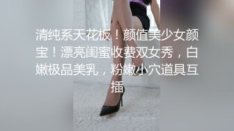 美容院老板瞒着老板娘在卫生间藏了一个摄像头 偷拍多位美女客户嘘嘘