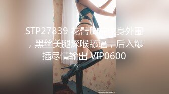 《极品CP✅魔手☛外购》色胆包天坑神潜入广西某医院急诊科女厕~直接进去隔板缝中偸拍多位女护士和女患者方便~太猛了 (20)