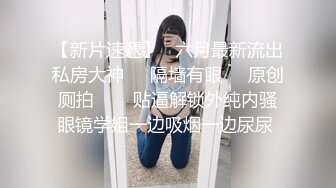 渡边传媒.DB-009-完美大主宰.轻轨小妞随我玩我二弟天下无敌