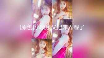 大神【淡定小郎君】10月最全约啪 各女神 26V超级大集合！部分妹子露脸 有大长腿人妻 可爱萝莉学生妹，丝袜大长腿 (2)