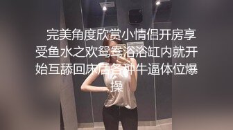 商场女厕全景偷拍运动鞋美女的极品美鲍