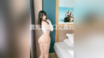 【超人气❤️台妹】娜娜✨ 极品蜜汁白虎神鲍女神 圣诞黑丝爆乳麋鹿奉命榨精 诱人屁眼肛塞 狂肏蜜穴