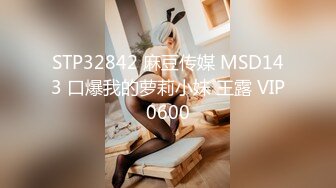 【新片速遞】⚫️⚫️2024重磅流出，巨乳女神【姜仁卿】私拍，售价112美金六一限定特别篇牛仔服褪去的诱惑自摸，全程香艳诱人