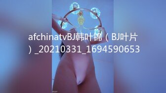 STP26491 精东影业 JD123《中出内射亲表姐》 VIP0600