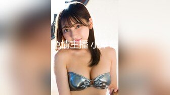 2024.3.4【酒店摄像头】年轻学生情侣，女害羞男早泄看片学习