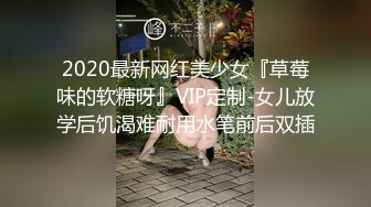 11/13最新 妹妹我全自动服務你小哥不忘拿起手机自拍VIP1196