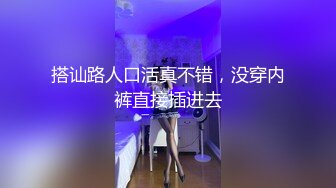 极品清纯眼镜御姐【樱桃有点盐】,丰满的水嫩肌肤，叫声甜美，男友射了一发忍不住又来一发，射嘴里灌骚货吃精液！