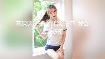 大二美女欠债无法偿还用身体还债 被迫一边挨操一边给男友打电话