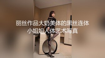 合肥极品身材口活巨好