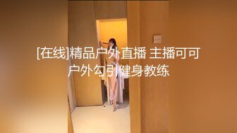 【神探吴用】新来的探花居然是个滑套爱好者，趁少妇撅起屁股后入时拔套，白嫩大胸，浪叫连连，干起真快乐