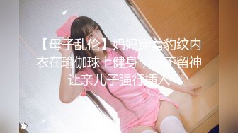 吞精魔女骚逼 敏儿 爱吃鸡巴爱吞精 外人眼里的正经妹 主人胯下的浪荡女 露脸爆插口爆 后入丰臀性爱视频流出