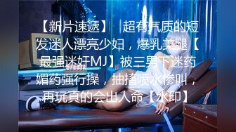 ✿淫欲反差美少女✿LO职场制服小姐姐女上位第一视角，翘起蜜桃翘臀掰开小蜜穴摆好姿势让哥哥毫无保留的进入