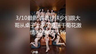 [新]FC2-PPV-4342408 前地下偶像团体人气女神被活活干死