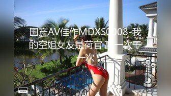 MMZ-001.寻小小.少女情怀总是湿了.麻豆出品X猫爪影��