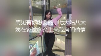   懷孕6、7個月熟婦,挺著大肚子果聊,奶頭乳暈都變大變黑了,為寶寶的出生做好了準備