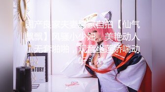 ☆★2024年新人最嫩的妹子【汇子】小萝莉~刚成年，奶子刚发育，楚楚可怜的小眼神真让人遭不住，上下都超级粉，必看！ (7)