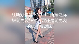 办公室桌上潜规则才来的实习生 真刺激 完整版看简界